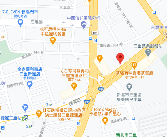 新北市三重區重新路四段53號10樓之1